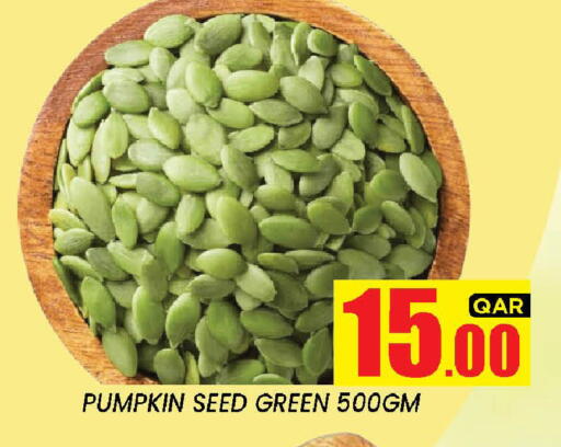 Pumpkin available at New Stop n Shop @Fereej Bin Omran in Qatar - Al Rayyan