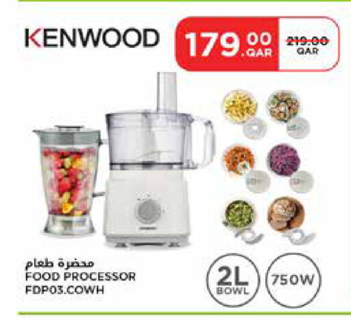 available at Carrefour in Qatar - Al-Shahaniya