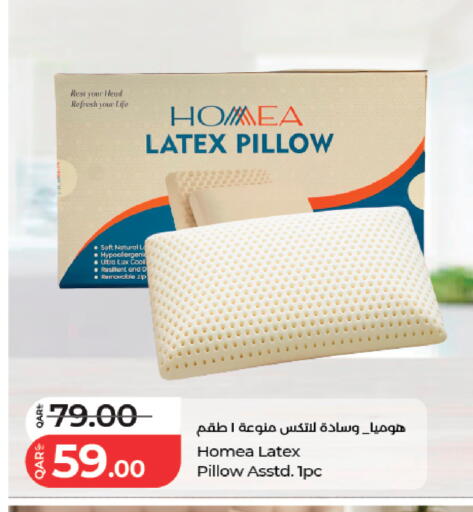 available at لولو هايبرماركت in قطر - الشمال