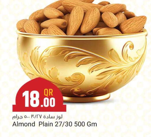 available at Marza Hypermarket in Qatar - Al Rayyan