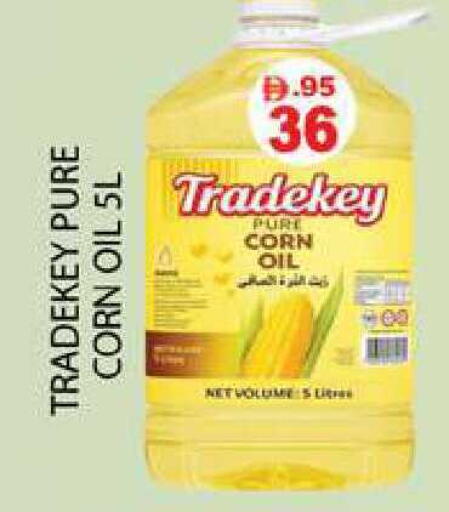 available at Zain Mart Supermarket in UAE - Ras al Khaimah
