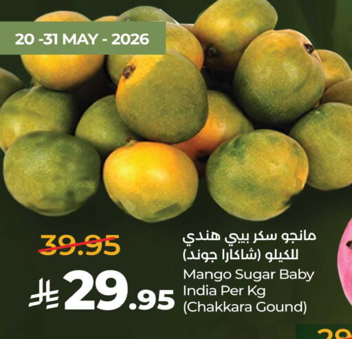 Mango available at LULU Hypermarket in KSA, Saudi Arabia, Saudi - Saihat