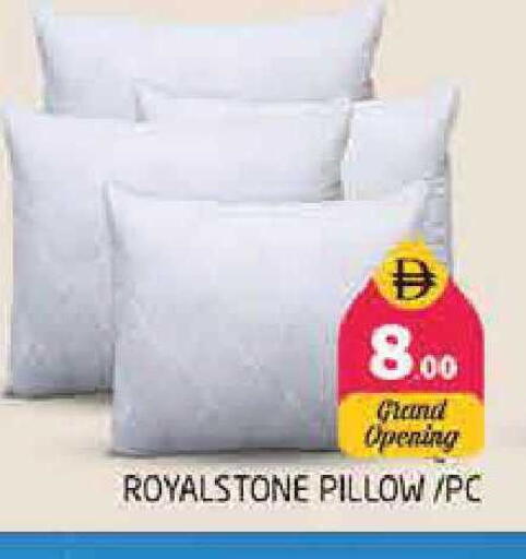 available at هايبر ماركت باسونز in الإمارات العربية المتحدة , الامارات - الشارقة / عجمان