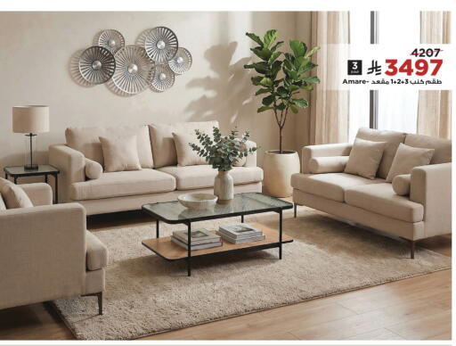 available at Home Box in KSA, Saudi Arabia, Saudi - Medina