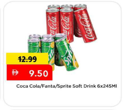 available at Mark & Save in UAE - Abu Dhabi