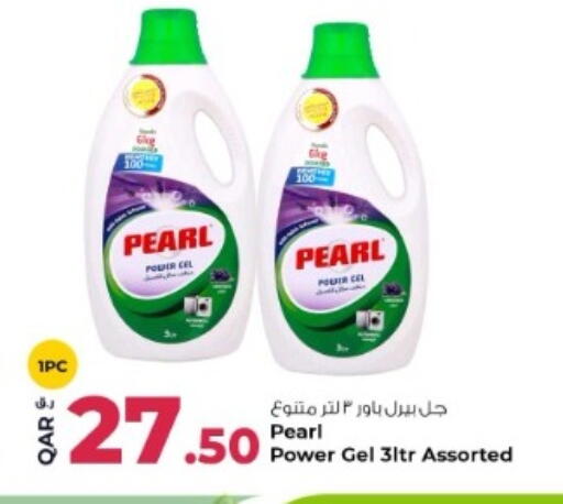 available at Rawabi Hypermarket in Qatar - Al Rayyan