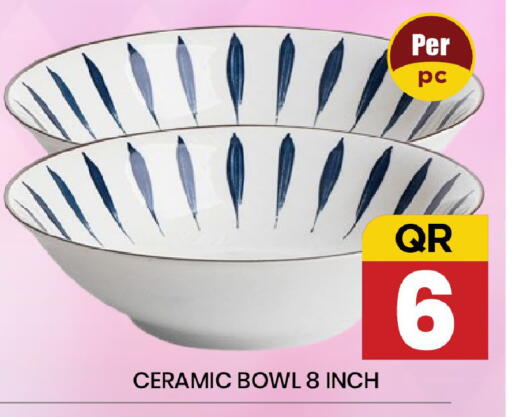 available at New Stop n Shop @Fereej Bin Omran in Qatar - Al Rayyan