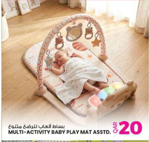 available at أنصار جاليري in قطر - الشمال