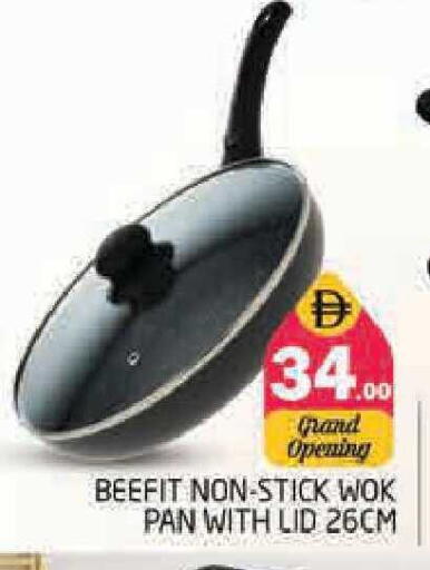 available at Pasons Hypermarket in UAE - Sharjah / Ajman