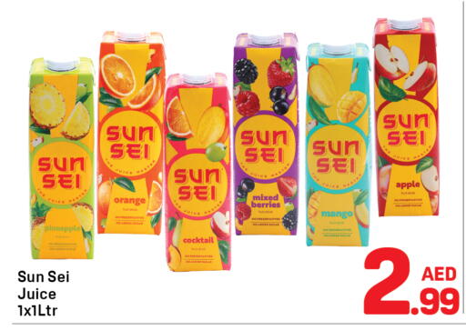 Orange Pineapple Apple available at Day to Day Department Store in UAE - Dubai