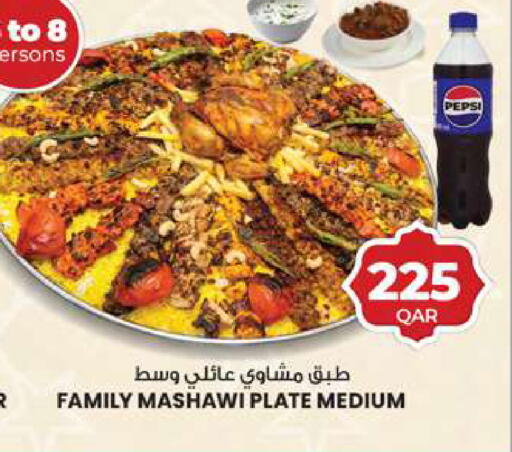 available at أنصار جاليري in قطر - الضعاين