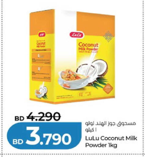 Coconut available at لولو هايبر ماركت in البحرين