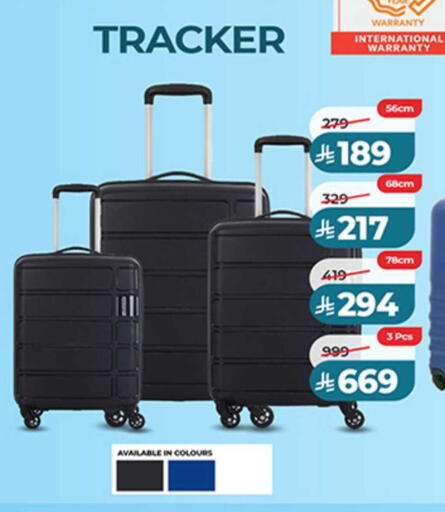 available at LULU Hypermarket in KSA, Saudi Arabia, Saudi - Jubail
