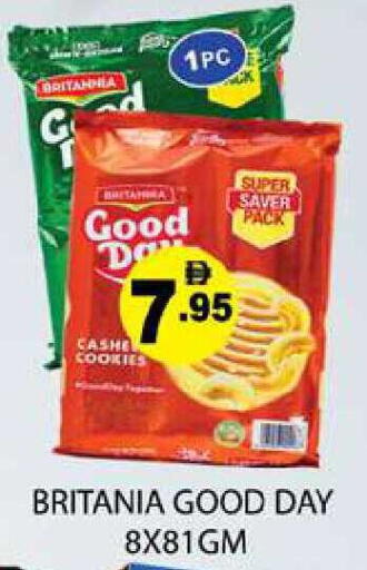 available at Zain Mart Supermarket in UAE - Ras al Khaimah