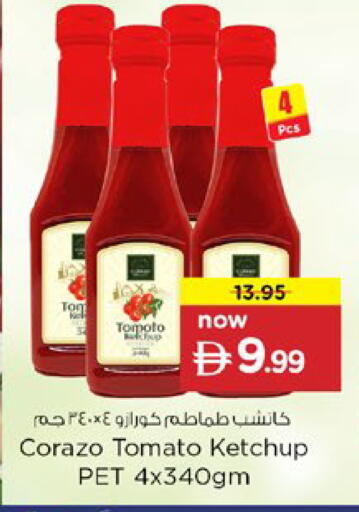 Tomato available at Nesto Hypermarket in UAE - Dubai