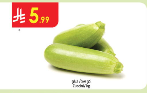 available at الدانوب in مملكة العربية السعودية, السعودية, سعودية - عنيزة