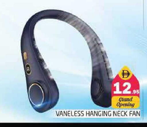 available at Pasons Hypermarket in UAE - Sharjah / Ajman