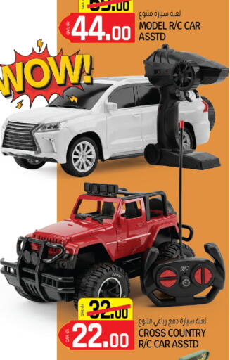 available at السعودية in قطر - الخور