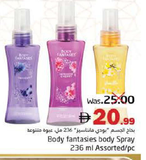 Cherry available at هايبر ماركت باسونز in الإمارات العربية المتحدة , الامارات - ٱلْفُجَيْرَة‎
