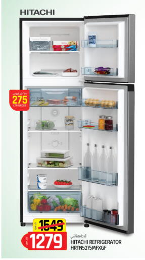 available at السعودية in قطر - الخور