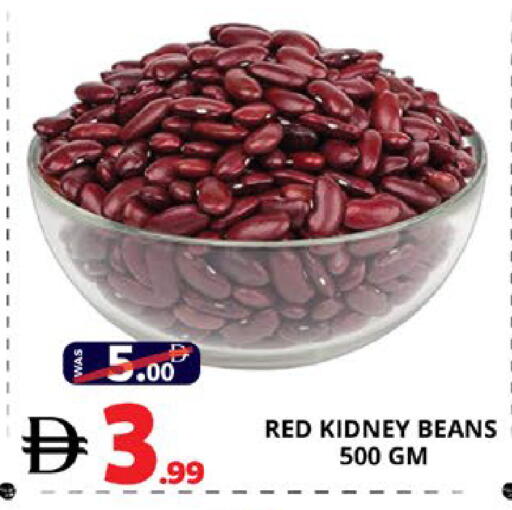 available at EXPRESS AL MADEENA HYPERMARKET LLC in UAE - Abu Dhabi
