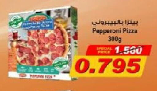 available at جمعية شمال غرب الصليبيخات in الكويت - مدينة الكويت