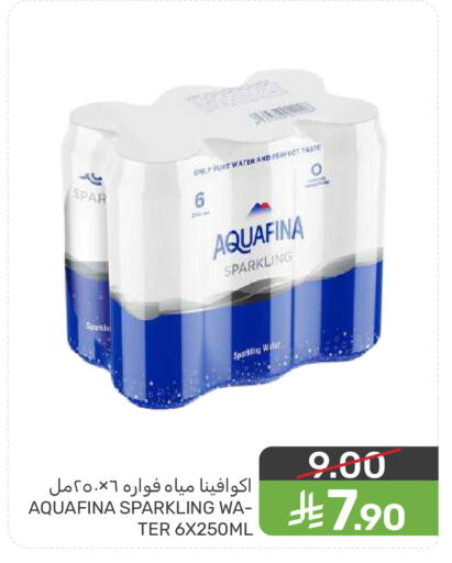 available at  مـزايــا in مملكة العربية السعودية, السعودية, سعودية - سيهات