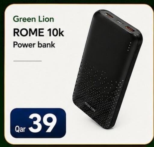 available at ماجد موبايل in قطر - الوكرة