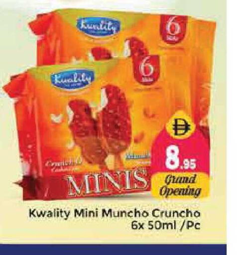 available at Pasons Hypermarket in UAE - Sharjah / Ajman