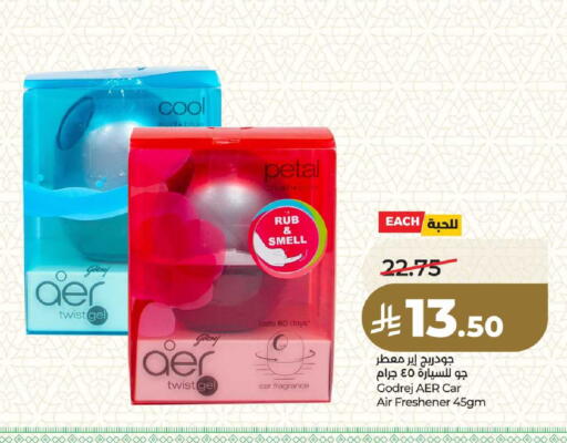 available at LULU Hypermarket in KSA, Saudi Arabia, Saudi - Dammam