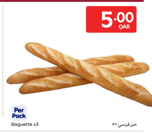available at Carrefour in Qatar - Al Rayyan