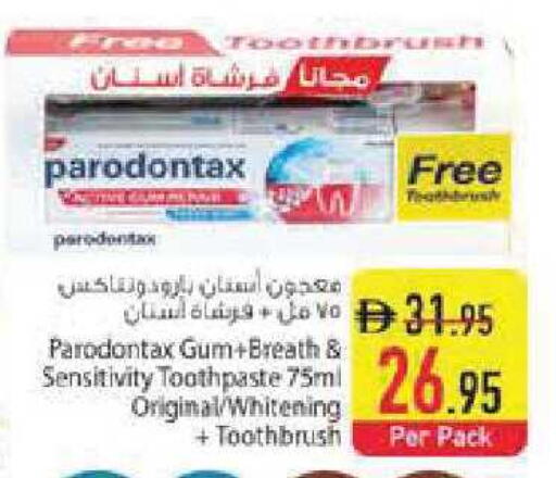 available at Safeer Market in UAE - Abu Dhabi