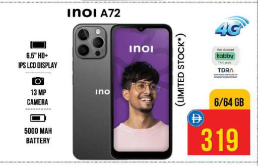 available at Safari Hypermarket  in UAE - Dubai