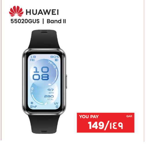 available at Emax  in Qatar - Al Khor
