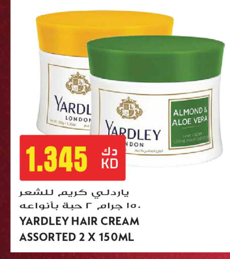 available at Grand Hyper in Kuwait - Kuwait City