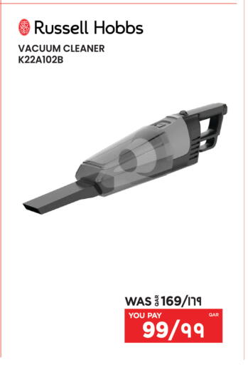 available at إماكس in قطر - الخور