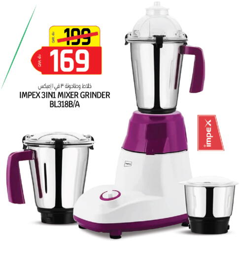 available at Kenz Mini Mart in Qatar - Al Daayen