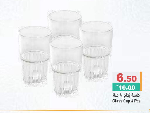 available at Aswaq Ramez in UAE - Dubai
