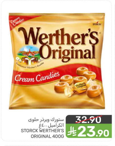 available at  مـزايــا in مملكة العربية السعودية, السعودية, سعودية - سيهات