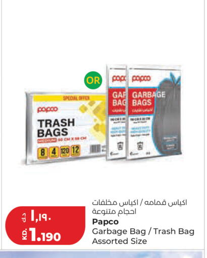 available at Lulu Hypermarket  in Kuwait - Kuwait City
