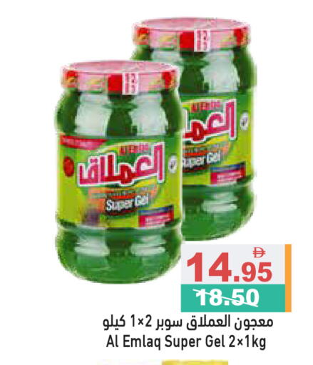 available at Aswaq Ramez in UAE - Dubai