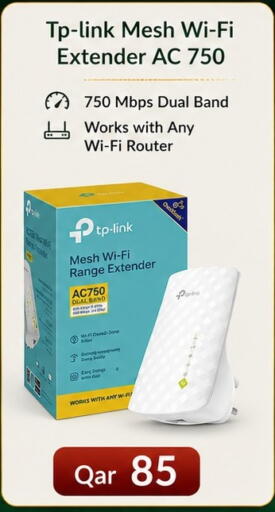 available at Majid Mobile Shop in Qatar - Al-Shahaniya