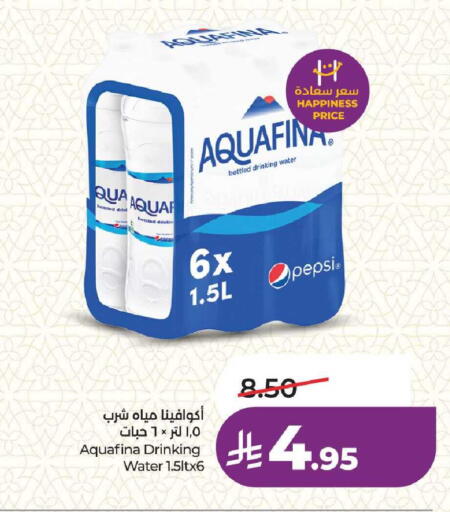 available at LULU Hypermarket in KSA, Saudi Arabia, Saudi - Dammam