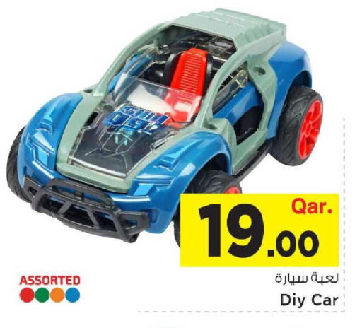available at Mark & Save  in Qatar - Umm Salal
