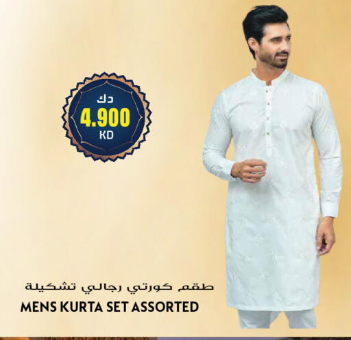 available at جراند هايبر in الكويت - مدينة الكويت