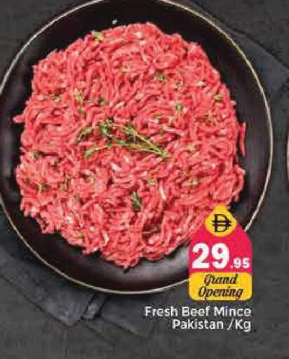available at Pasons Hypermarket in UAE - Sharjah / Ajman