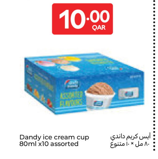 available at Carrefour in Qatar - Doha