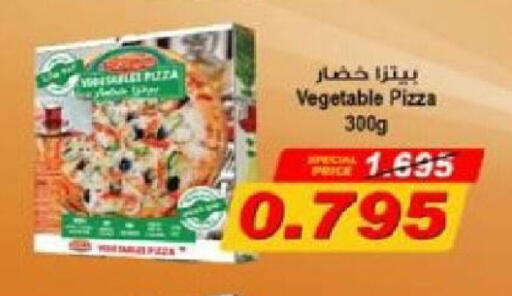 available at جمعية شمال غرب الصليبيخات in الكويت - مدينة الكويت