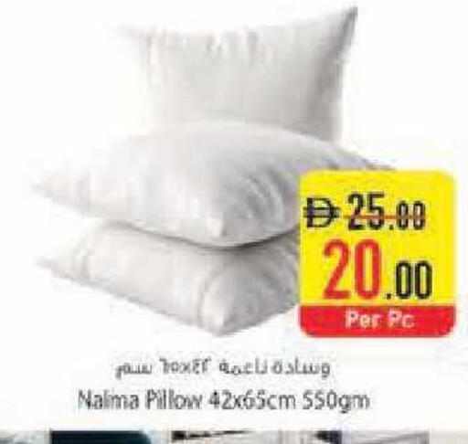available at السفير ماركت in الإمارات العربية المتحدة , الامارات - رَأْس ٱلْخَيْمَة