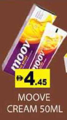 available at Zain Mart Supermarket in UAE - Ras al Khaimah